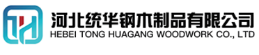 绵阳看守所拘留所监室床,监狱床监舍床,监狱犯人高低床,戒毒所约束床具,监区罪犯单人铁床,看守所审讯椅生产厂家-绵阳